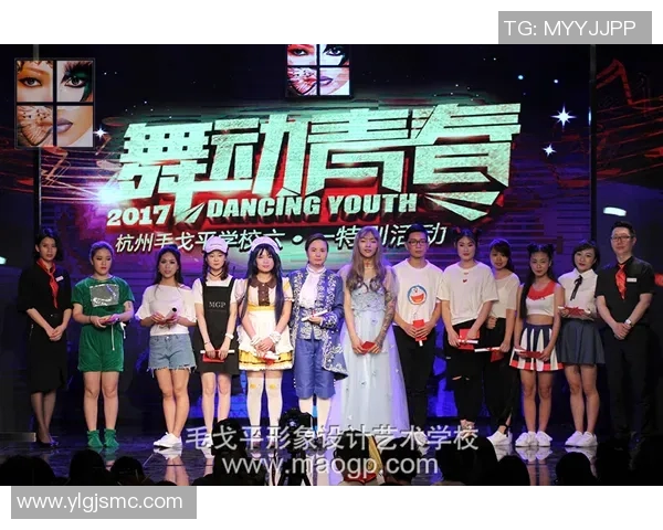 杭州街舞队实力揭秘：舞动青春与热情的完美结合