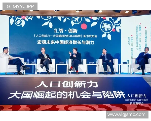 武汉排球队个人能力分析与发展潜力探讨